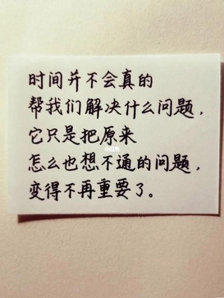 真实的生活是(还是充满了意外和惊喜)