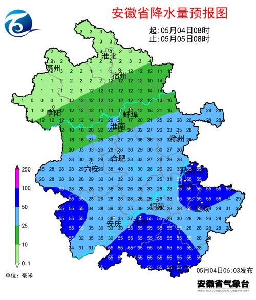 长丰天气预报15天查询(适合出门玩吗)