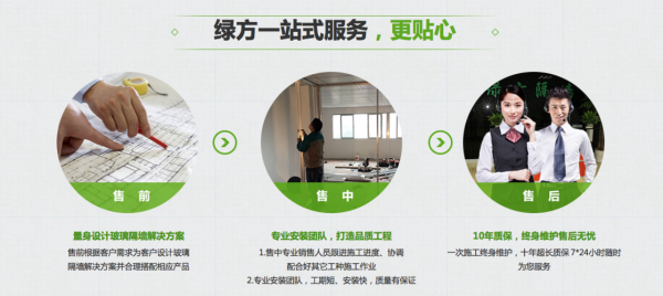 简艺生活家居(售后服务怎么样)