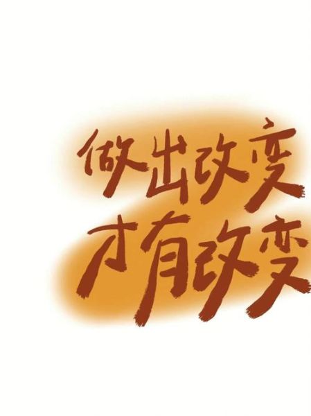 羡慕别人的生活的句子(  别人的成功都是一蹴而就的吗)