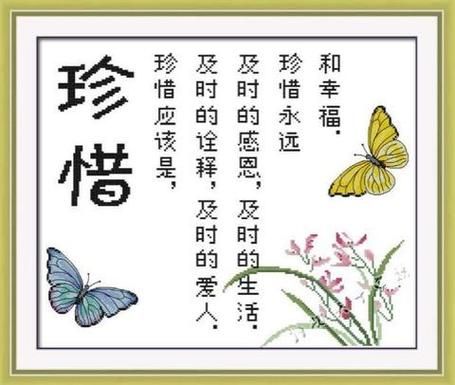 老年生活的诗句(还是活出自己的精彩)