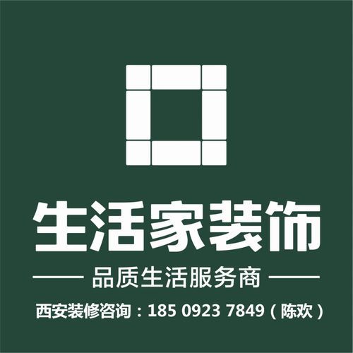 西安生活家家居(售后服务靠谱吗)